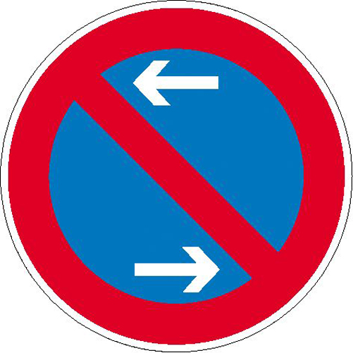 Modellbeispiel: Verkehrsschild Eingeschränktes Haltverbot, Mitte (Art. 11.5667)